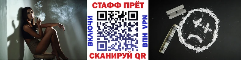 Где можно купить наркотики Горняк Бошки Шишки  COCAIN  МЕТАМФЕТАМИН  МЕФ 