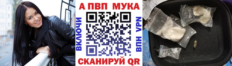 А ПВП крисы CK  Горняк 