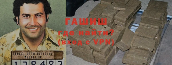 СК Аркадак
