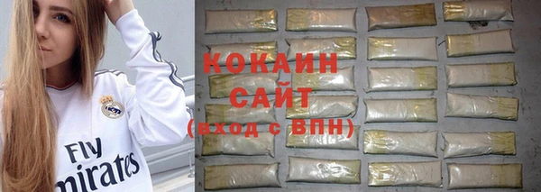 гидра Балабаново