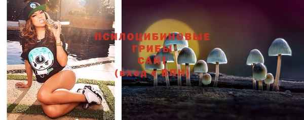 круглые Баксан