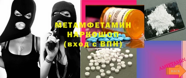 круглые Баксан