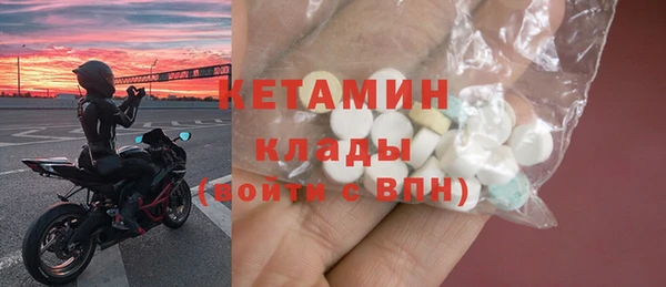 не бодяженный Армянск