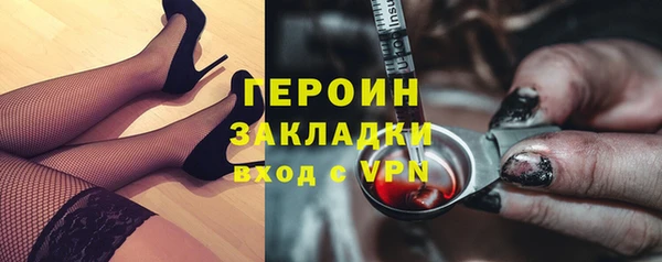 Альфа ПВП Козловка