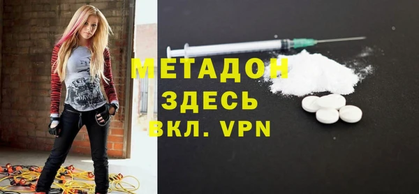 скорость Балахна
