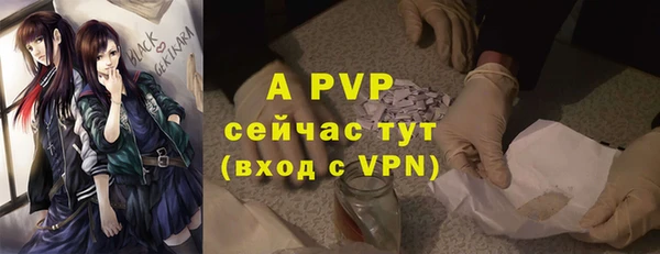 круглые Баксан
