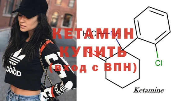 круглые Баксан