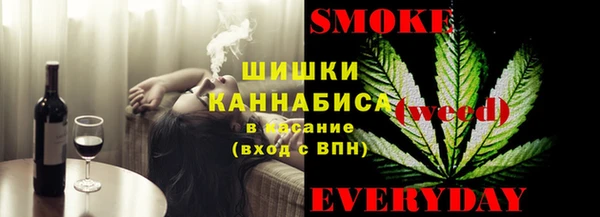 гидра Балабаново