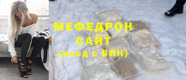 скорость Балахна
