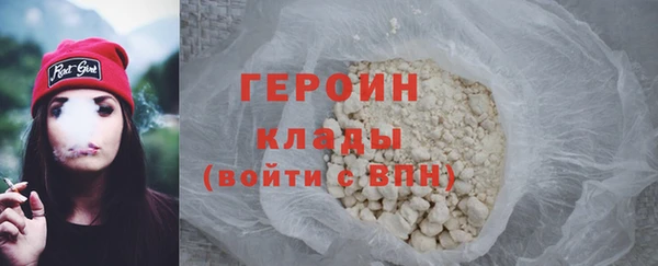 круглые Баксан
