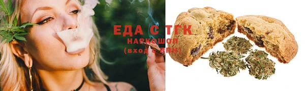 гидра Балабаново