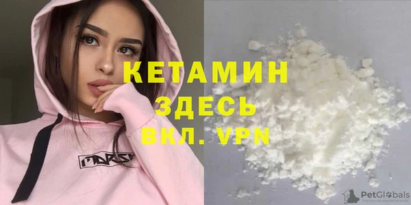 гидра Балабаново
