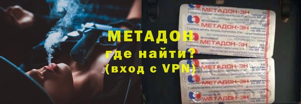 круглые Баксан