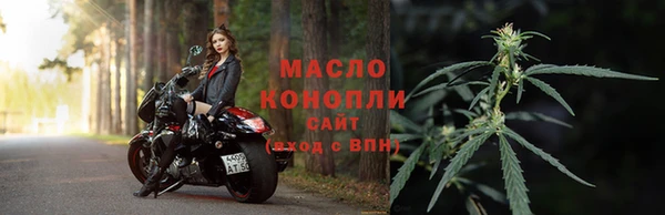 скорость Балахна