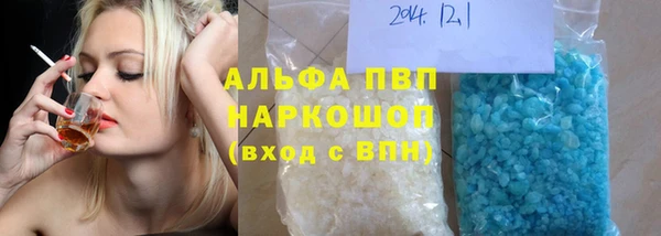 кокс Зеленокумск
