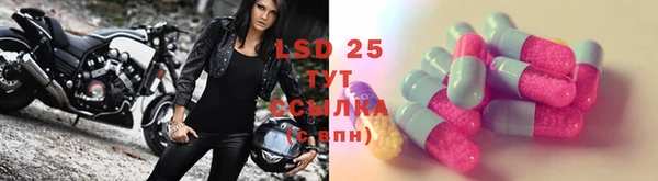 mdma Кодинск