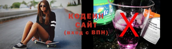 круглые Баксан