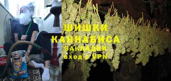 скорость Балахна
