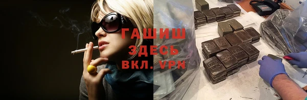 круглые Баксан