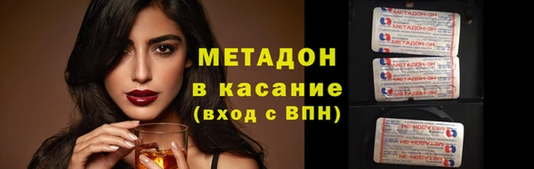 скорость Балахна