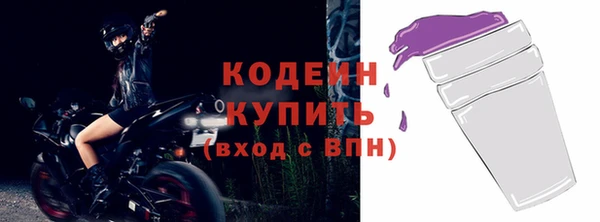 круглые Баксан