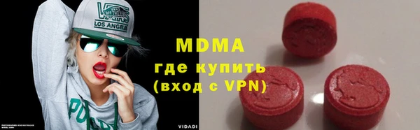 круглые Баксан