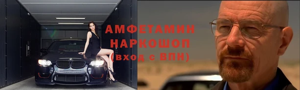 экстази Козельск