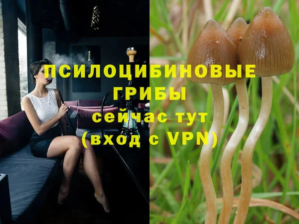круглые Баксан