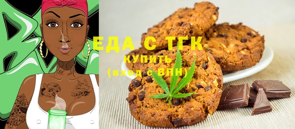 круглые Баксан
