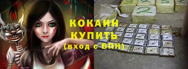 скорость Балахна