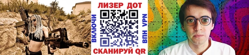 купить наркотики сайты  Горняк  Наркотические марки 1,8мг 